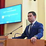 15-е заседание ЗС РО: Абилитация инвалидов вошла в перечень случаев, по которым может быть оказана бесплатная юридическая помощь