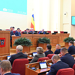 15-е заседание ЗС РО: Областной бюджет на 2025-2027 годы принят в окончательной редакции
