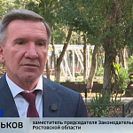 Открытие регионального семинара «Объединяем возможности» для специалистов детских социальных учреждений, детей-сирот и их наставников