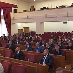 Тринадцатое заседание Законодательного Собрания Ростовской области