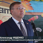 Александр Ищенко поздравил с Днем знаний учеников и педагогов Верхнедонской гимназии в станице Казанской