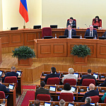 Изображение новости Девятнадцатое заседание Законодательного Собрания Ростовской области №25