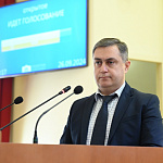 10-е заседание ЗС РО: Изменен подход к установлению размера квоты для предприятий, которые трудоустраивают инвалидов