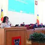 6-е заседание ЗС РО: Депутаты предлагают установить квоты приема на целевое обучение для среднего профессионального образования  