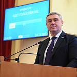Подведены итоги деятельности Агентства инвестиционного развития Ростовской области за 2023 год