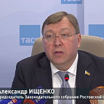 Александр Ищенко на подвел итоги 2025 года