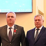 Виктор Халын награжден медалью ордена «За заслуги перед Отечеством» II степени