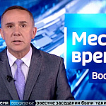 Седьмое заседание Законодательного Собрания Ростовской области