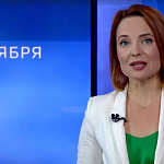 Комитеты донского парламента рассмотрели проект бюджета на предстоящие три года