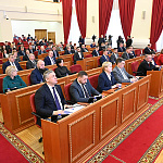 На первое полугодие 2024 года запланировано рассмотрение 40 законопроектов