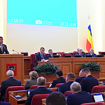 15-е заседание ЗС РО: Александр Ищенко подвел итоги законотворческой работы в 2024 году