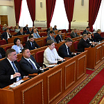 Изображение новости Тридцать шестое заседание Законодательного Собрания Ростовской области  №43