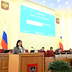 22-е заседание ЗС РО: Расширены формы поддержки в отношении спортивных клубов и центров раннего физического развития детей