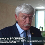Круглый стола на тему: «Законодательные меры по защите РО от опустынивания: агромелиорация и лесоразведение»