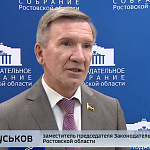 Очный этап конкурса «Лучший молодежный парламент в Ростовской области»