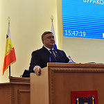 25-е заседание ЗС РО: Депутаты донского парламента предлагают донастроить режим территории опережающего развития