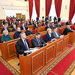Расходы на спорт на 2024 год увеличились более чем на 30%