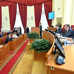 Тринадцатое заседание Законодательного Собрания Ростовской облаcти 