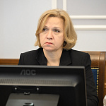 Изображение новости Круглый стол на тему: «Налоговая амнистия и дробление бизнеса. Первые итоги работы» №9