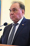 Контрольно-счетная палата