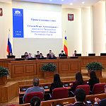 Определены победители первого этапа конкурса «Лучший молодежный парламент в Ростовской области»