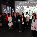 Изображение новости Открытие выставки «Без срока давности. Нюрнберг. 80 лет» №1