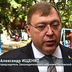 Александр Ищенко навестил воспитанников Дома ребенка № 4 в Ростове-на-Дону